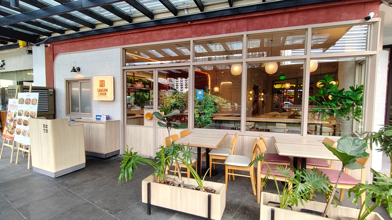 SAMSAM CHIKIN in Greenbelt